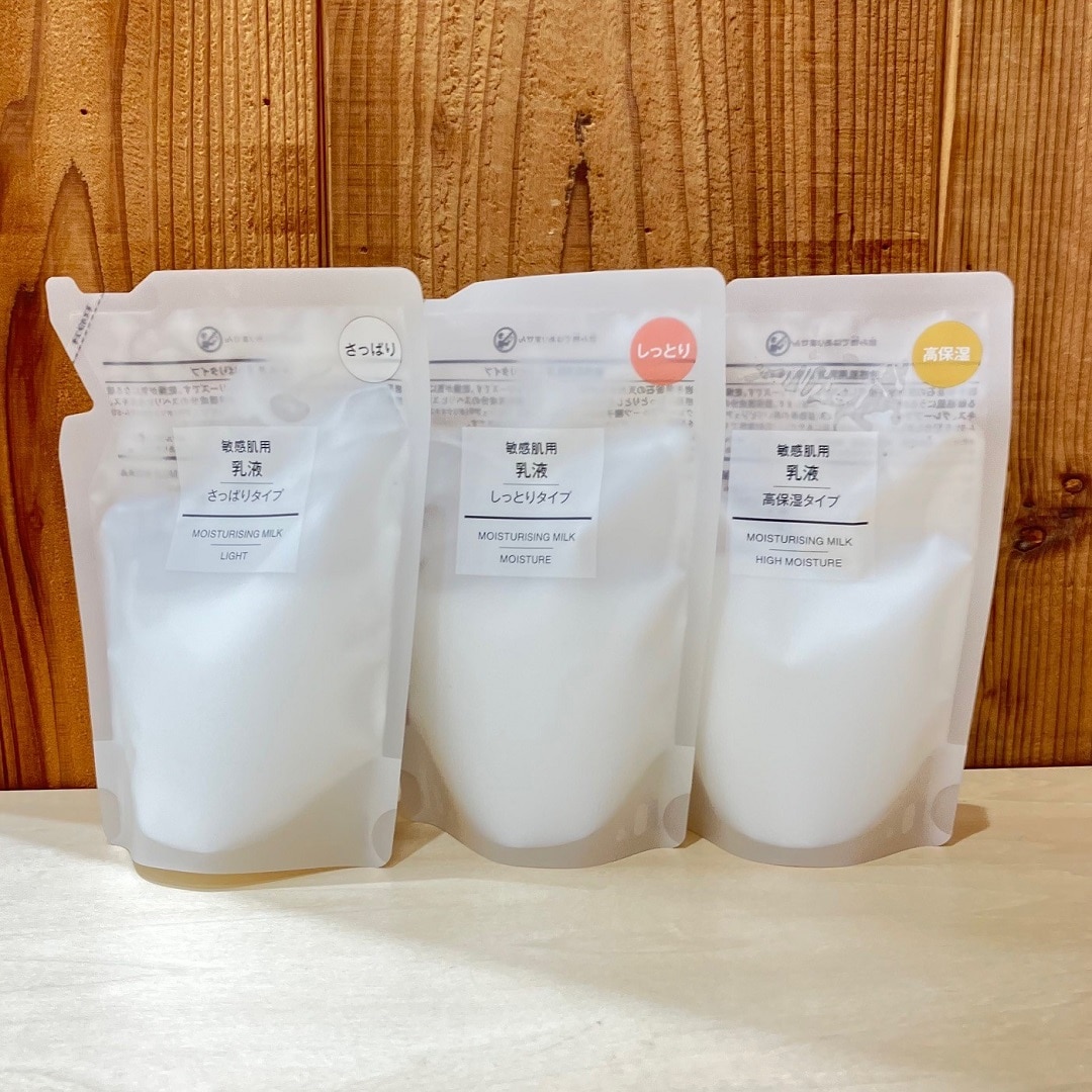 【R10259】無印良品×2光良＋品冠 R10259】無印良品×2光良＋品冠